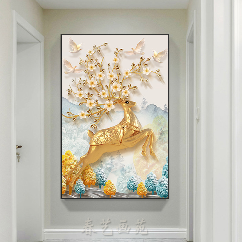 九鱼图玄关装饰画竖版招财走廊过道走道挂画入门入户玄幻壁画单幅