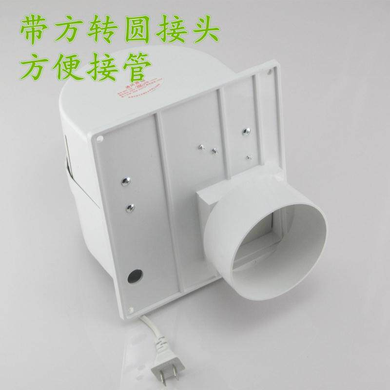 奇玉壁式通风器 蜗牛墙壁式换气扇卫生间排气扇/排风扇管道式壁式