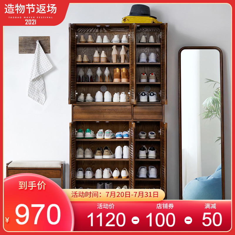 实木鞋柜家用门口玄关柜加高立式多层门厅高柜大容量储物柜高鞋柜