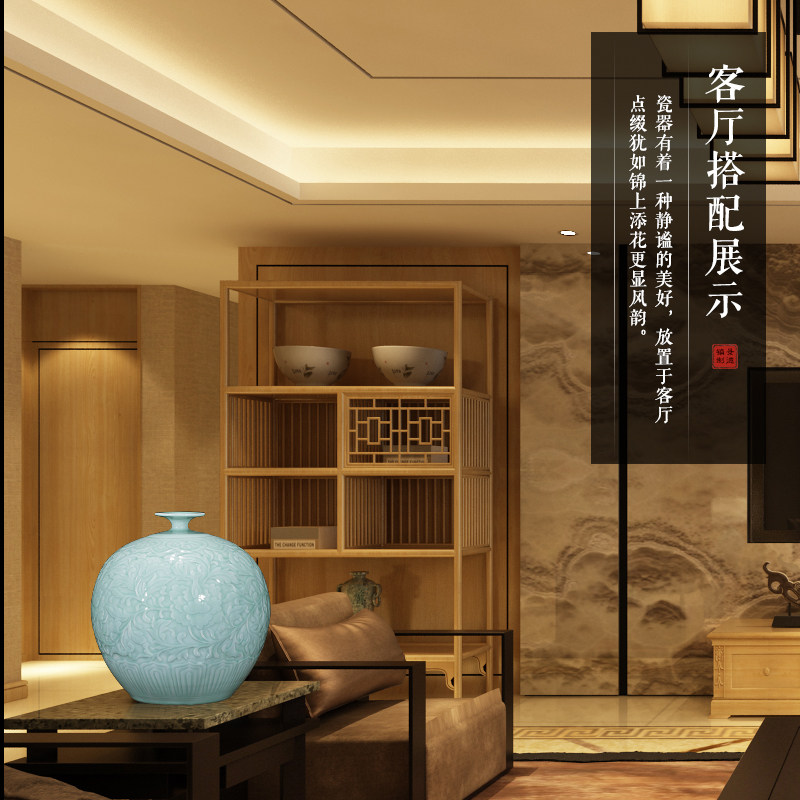 景德镇陶瓷器手工雕刻牡丹花圆球花瓶家居客厅装饰品摆件酒店收藏