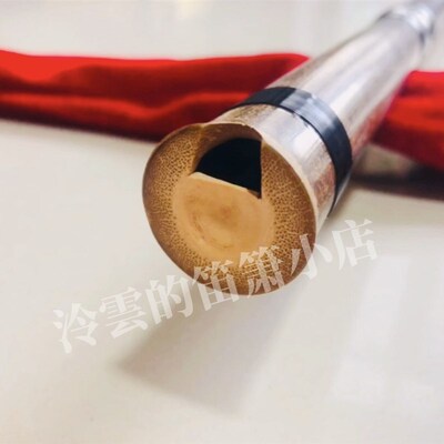 专业演奏紫竹洞萧整节古风正手八孔通口闭口 泠云云的笛箫小店