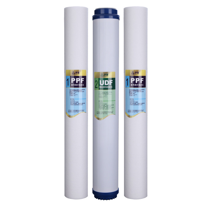 净健 20寸商务纯水机前置滤芯 净水器纯水机用PP棉活性炭滤芯3支