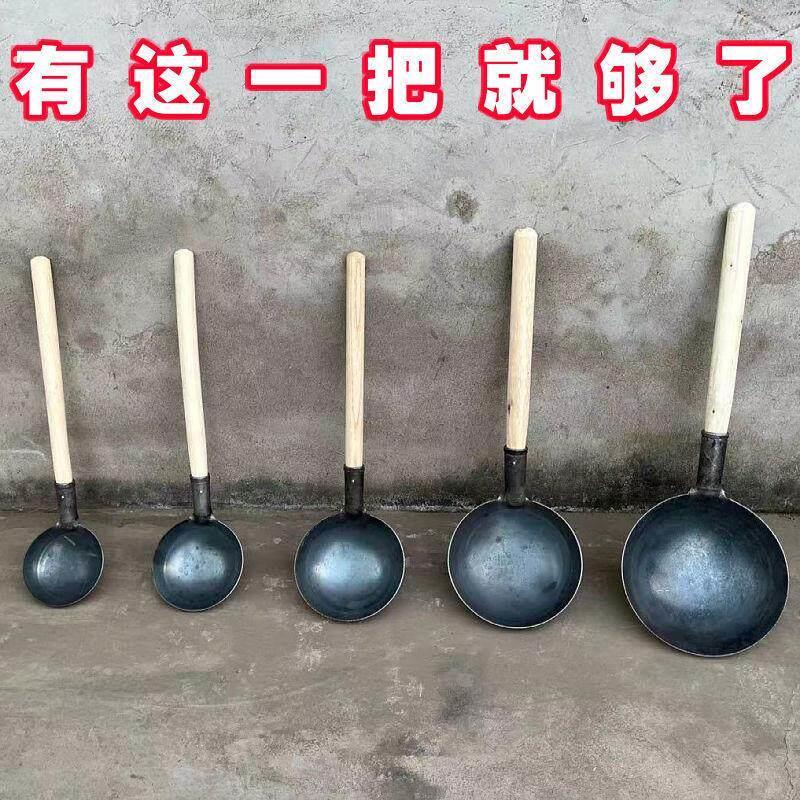 家用加厚铁勺子大号铁水瓢掏泔水掏粪瓢农用铁舀子建筑工地舀水泥