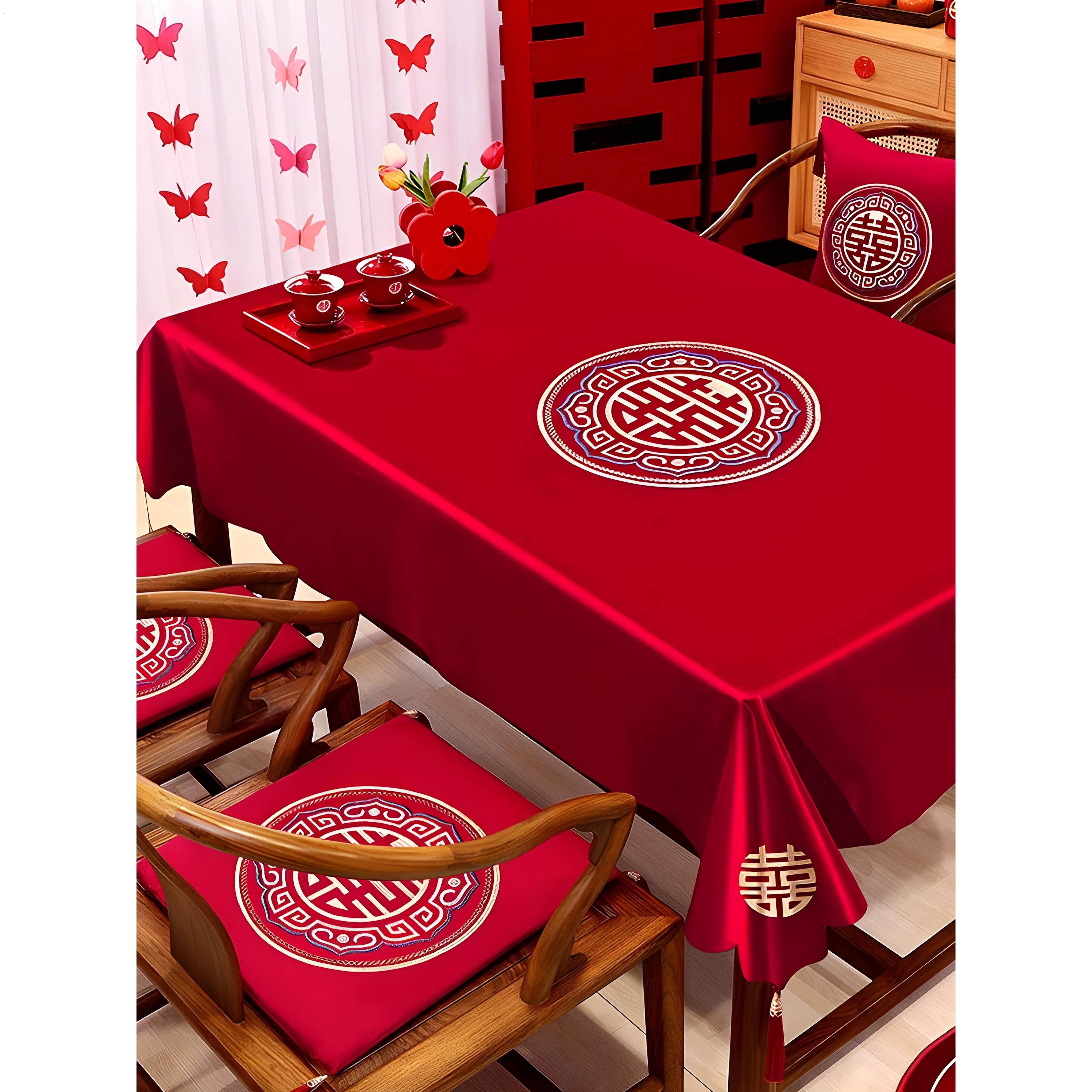 结婚桌旗红色茶几桌布婚房布置装饰订婚新婚桌布餐桌电视柜红盖布