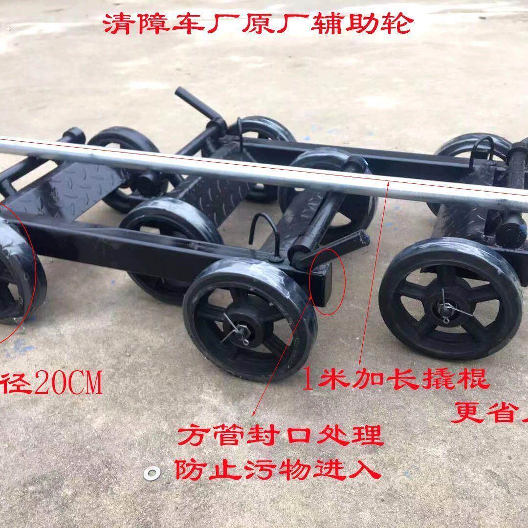 粤海程力楚胜常奇清障救援拖车辅助小车轮辅助轮总成铁芯加厚