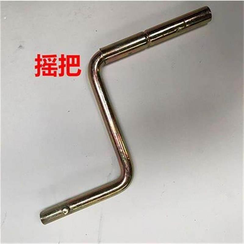 四轮拖拉机柴油机摇把手扶拖拉机摇把175 180 195柴油机启动手柄