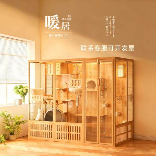 豪华猫别墅家用室内猫咖专用猫笼子超大自由空间四季通用猫房猫舍