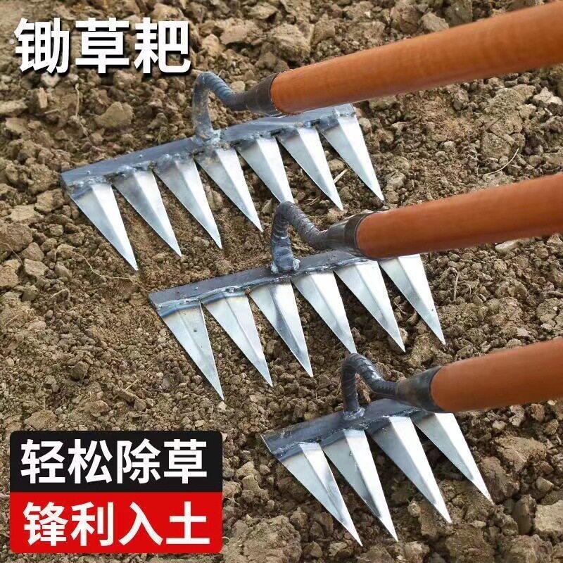 六齿锄头除草耙子双层焊接农用工具锄草耙子新款开荒翻土松土神器