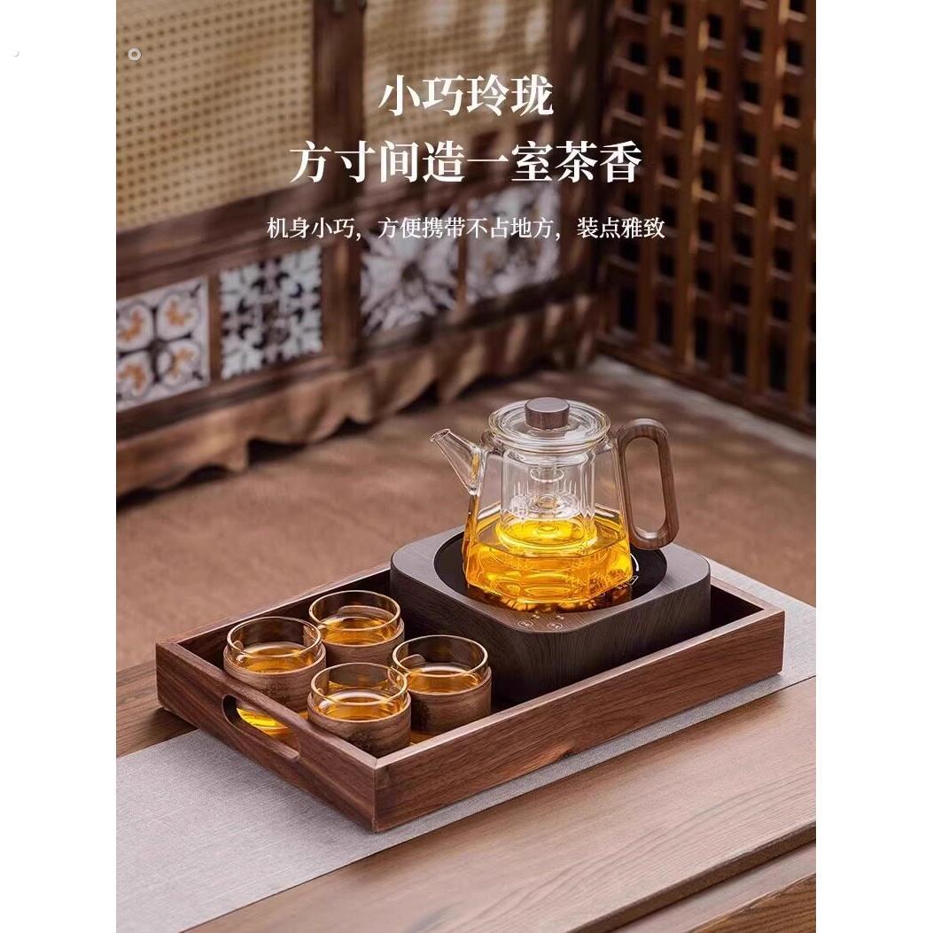 高硼硅玻璃新款煮茶器茶具煮茶壶家用电陶炉小型养生冲泡茶器底座