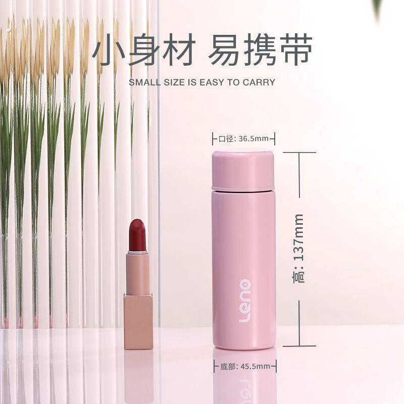 超小号迷你保温杯不锈钢超轻女士杯口袋杯高颜值小直杯随手杯