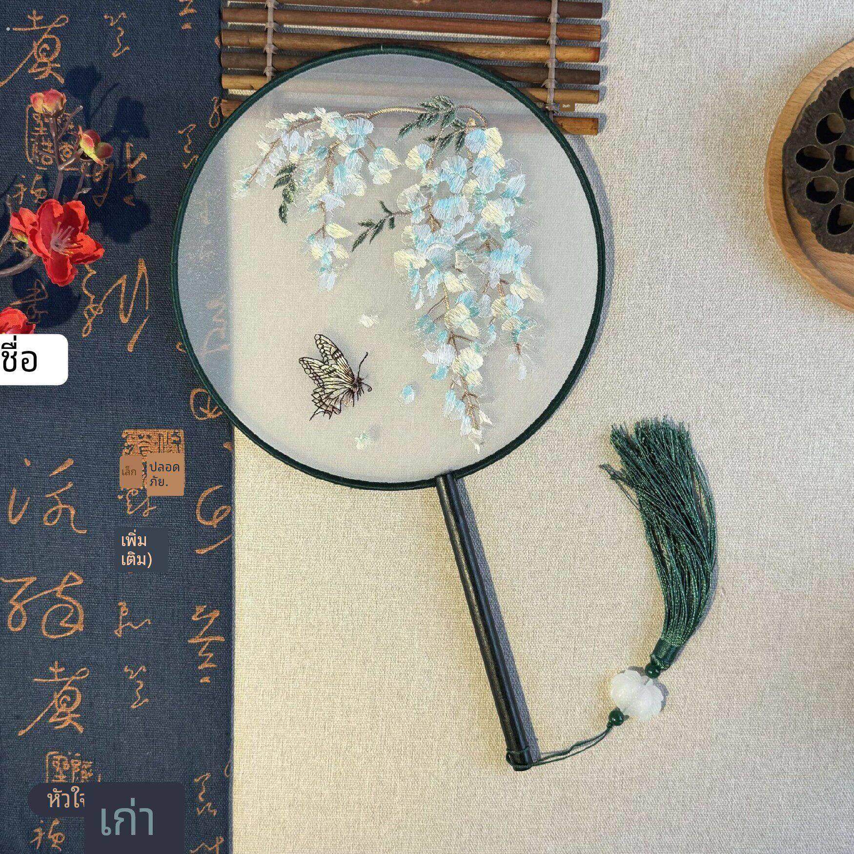 双面团扇古风中国风女式长柄流苏汉服旗袍跳舞蹈扇少儿夏圆形扇子