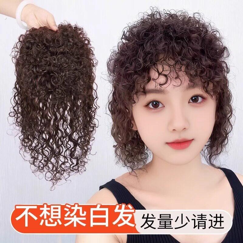 中老年头顶卷补发片哑光高温丝假发女蓬松卷可扎马尾增发遮盖白发