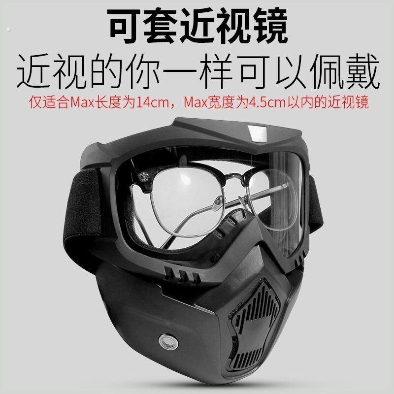 防风防灰尘面具骑行高清透明防雾护目眼镜电焊防护面罩防风眼镜全
