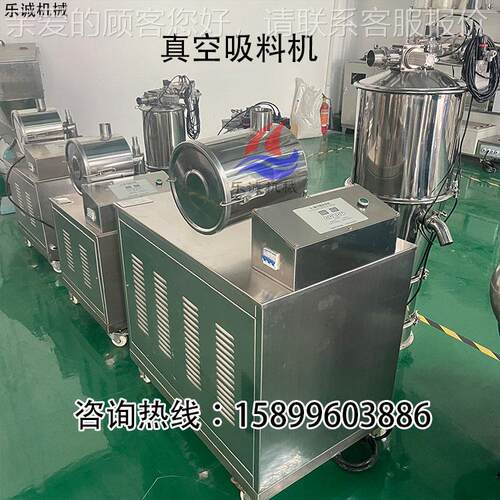 明PHA粉末尘真空吸料机元无粉负压给料机碳酸钡空XLJ-6真上料机滤