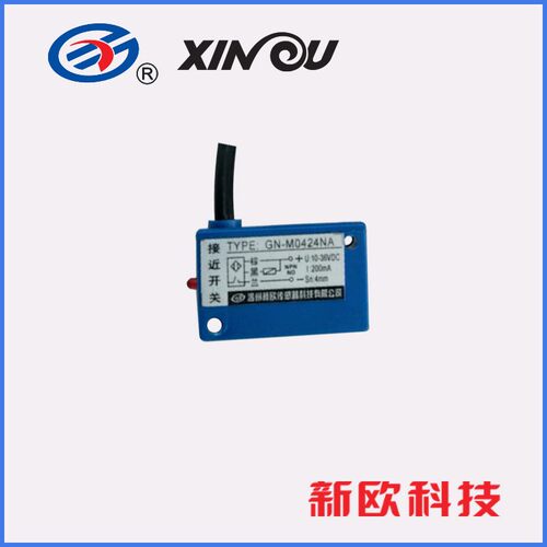 GN-M0424NA 电感式角柱型接近开关三线NPN常开 新欧接近开关