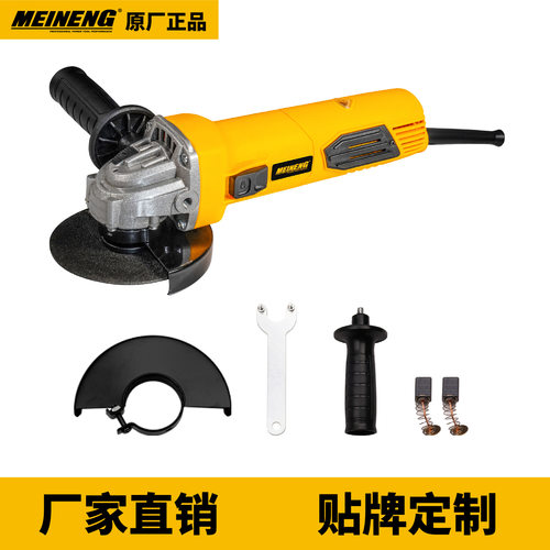 畅销电动工具1180W115125毫米可调速短手柄电动工作角磨机