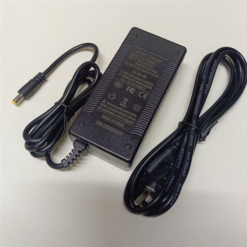 XVE-1260500 DC12.6V5A锂电池聚合物充电器3串11.1V 充电器