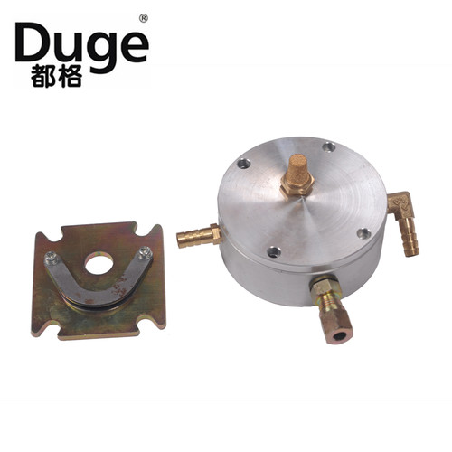 DUGE都格双缸压气泵低压缸缸头电动气机双缸阀板方形单向阀板