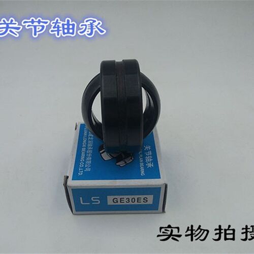 自润滑向心关节轴承GE140ES 内径140外径210内圈高90外圈高70mm