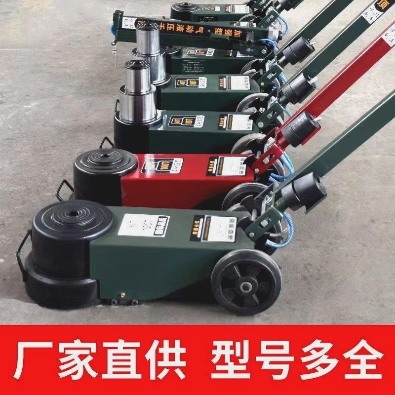 德国进口千斤顶气动80吨100吨卧式重型吨50吨修大车专用货车专用