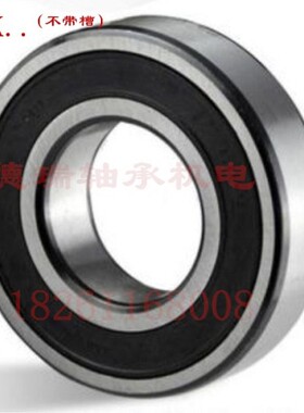 单向轴承超越离合器CSK35 CSK35PP 单向6207内径35外径72厚17厚22