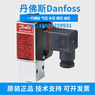 原装正品MBS 5100-060N1034 丹佛斯DanfossMBS5100系列压力传感器