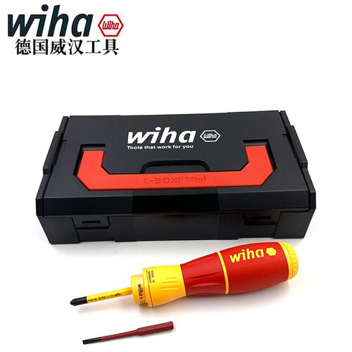 德国进口wiha威汉speede2二代绝缘智动螺丝刀多功能电动起子44318