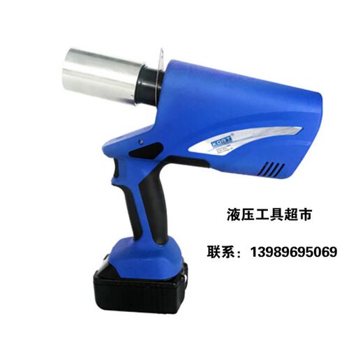 KORT电动液压薄铁皮开孔器EC-10B冲孔器1