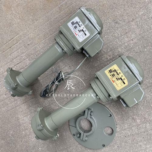 立馨铜线电机单相冷却油泵机床油泵三相电泵油泵JCB-22 125W