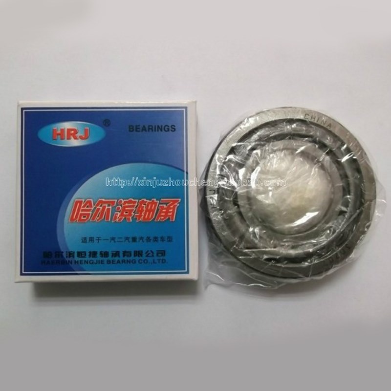 圆锥滚子轴承33216X2哈尔滨恒捷7816E尺寸内径80外径140厚45mm