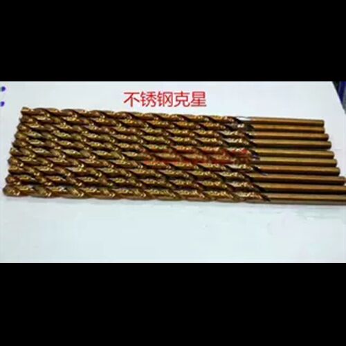 500mm高钴含钴直柄麻花钻头加长钻抛物线型深孔7 8-16mm不锈钢钻