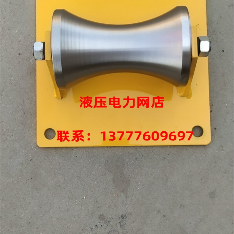 钢轮电缆直线平板单轮滑轮钢管地缆放线滑车地面直线电缆轮滑子