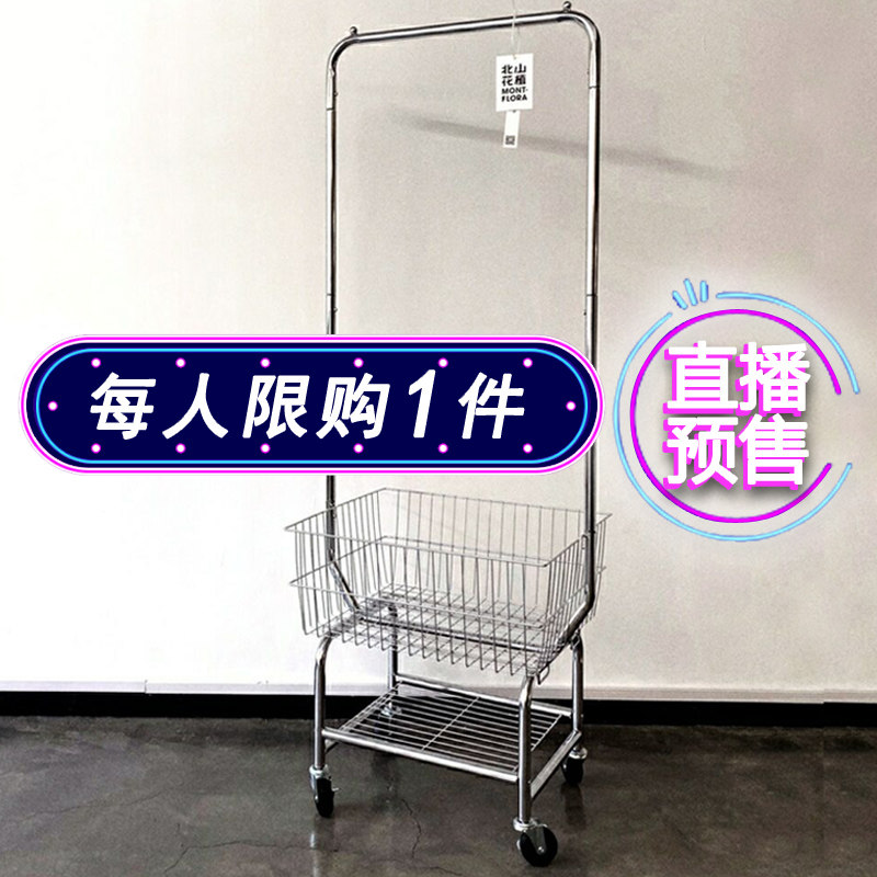 服装店展示架购物车小推车挂衣架带篮女衣服货架筐落地架拍照移动