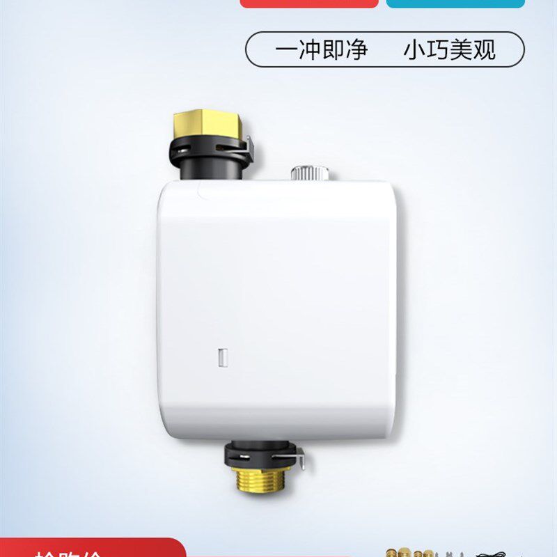 无水箱智能马桶增压泵家用大流量全自动静音管道加压卫生间冲水器