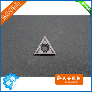 DESKAR 数控刀片 TCMT16T304 LF6018 车不锈钢