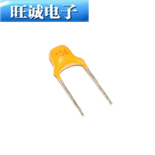 独石电容 106 50v 10uf   5.99元=50只  量大从优!