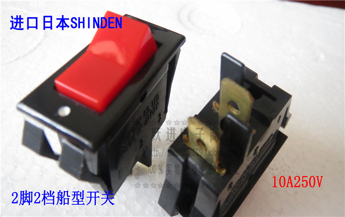 进口日本SHINDEN大电流船型开关 2脚2档摇臂 拨动电源开关  银点