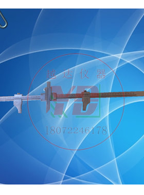 砖用卡尺500mm ZK-1型砖用卡尺/0-250mm 砖用卡尺 砖用卡尺250mm