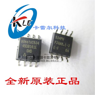 AT45DB161E AT45DB161E-SHD-T 全新原装 SOP-8闪存存储器 SOP8