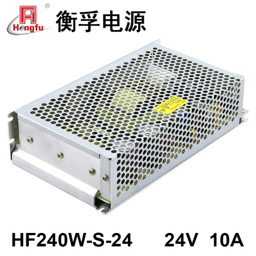 衡孚HF240W-S-24电源模组220VAC转DC24V10A激光工控直流开关电源