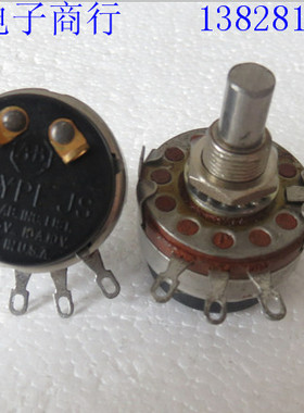 进口美国AB TYPE JS 10K 2A125V带开关电位器 柄长20MMX6.3