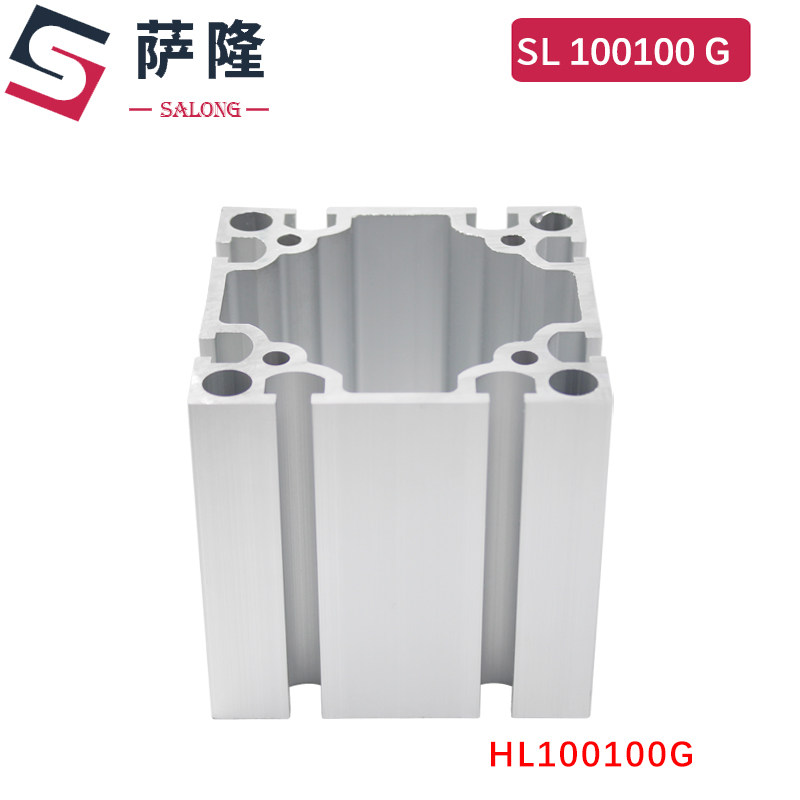 萨隆工业铝型材100100国标流水线铝材大型重型加厚国标铝合金槽8