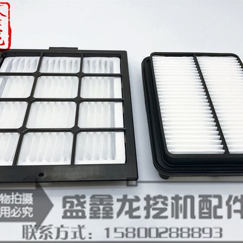 适用小松PC200-7/8 PC130-7/8 300-7 360-7/8挖土机空调滤芯 滤网
