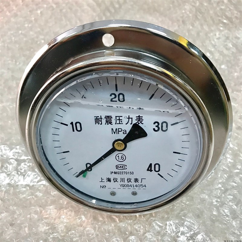 仪川压力表耐震 轴向带边 0-40MPA YN-100 牙M20*1.5 耐震压力表