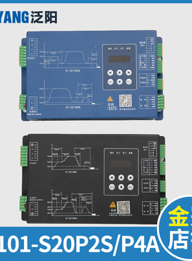 蒂森K200K300门机盒变频器BG101-S20P2S BG101-S20P4A电梯配件