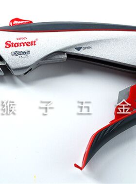 美国施泰力starrett重型伸缩式割刀壁纸木板塑胶皮革地毯太空猴子