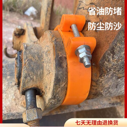 小1松PC60 70 100 110 120 200 210 240 360挖机马拉头斗轴防尘圈