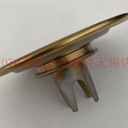 原装 TOTO 浴缸落水 金色排水盖 放水盖 NTA005HG DB503R-2 DB505