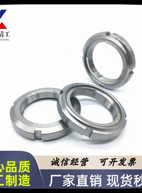 精密U型螺帽 FUNT FUNTC FUNTS10 12 15 17 20 25 30 35 40 45 50