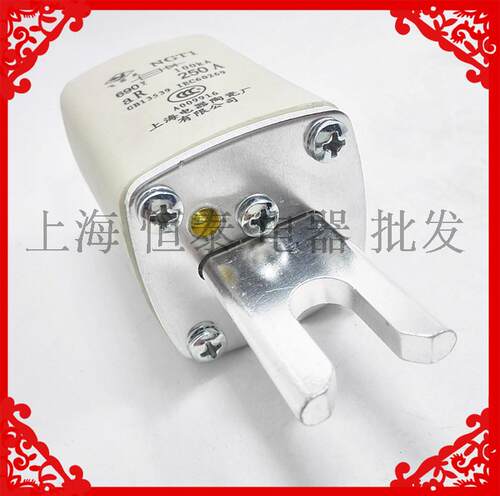 原装飞灵熔芯NGT1-690V保险丝 150A200A250A熔断器上海电器陶瓷厂